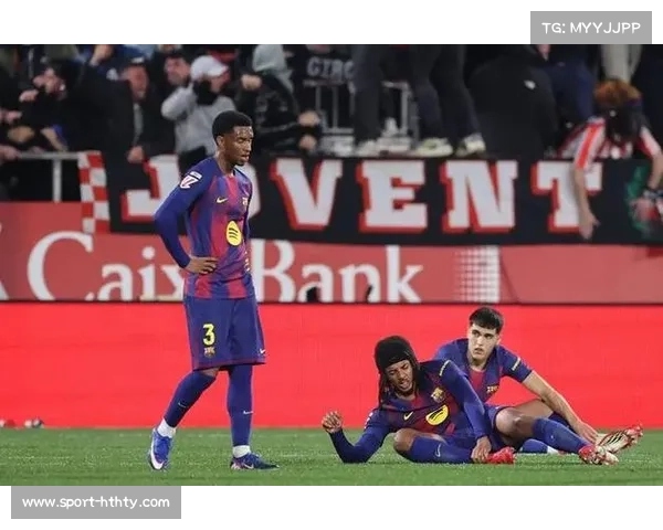 赫罗纳替补奇兵贝尔特兰第86分钟绝杀巴萨，蒙蒂利维球场陷入狂欢